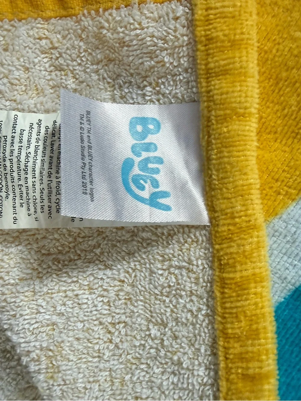 Othr hooded beach